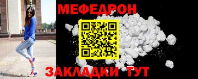 MDMA Premium VHQ Пыть-Ях