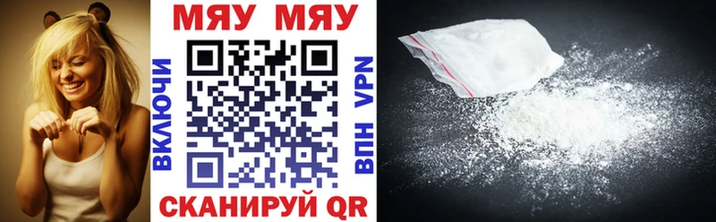 darknet клад  blacksprut ТОР  Дальнереченск  Меф мука 